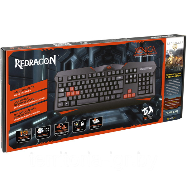 Проводная игровая клавиатура Xenica 70450 Redragon - фото 2 - id-p69255807