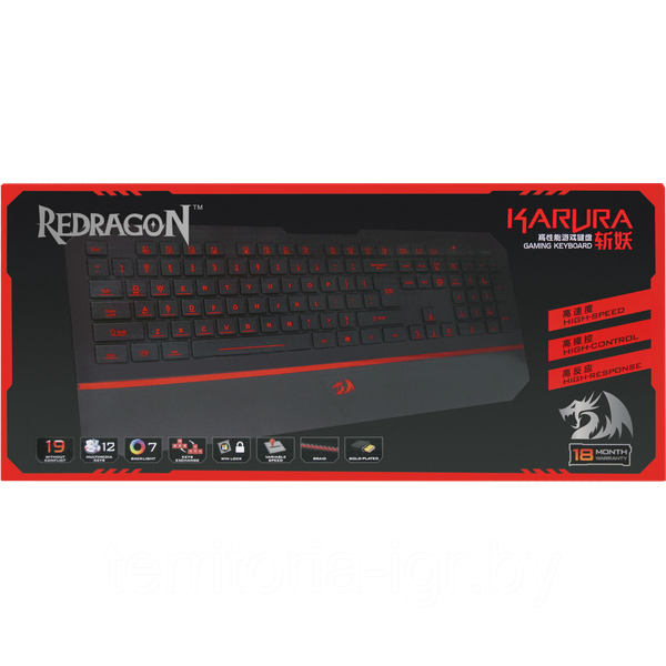 Проводная игровая клавиатура с подсветка 7цв. box-20 Karura 70248 Redragon