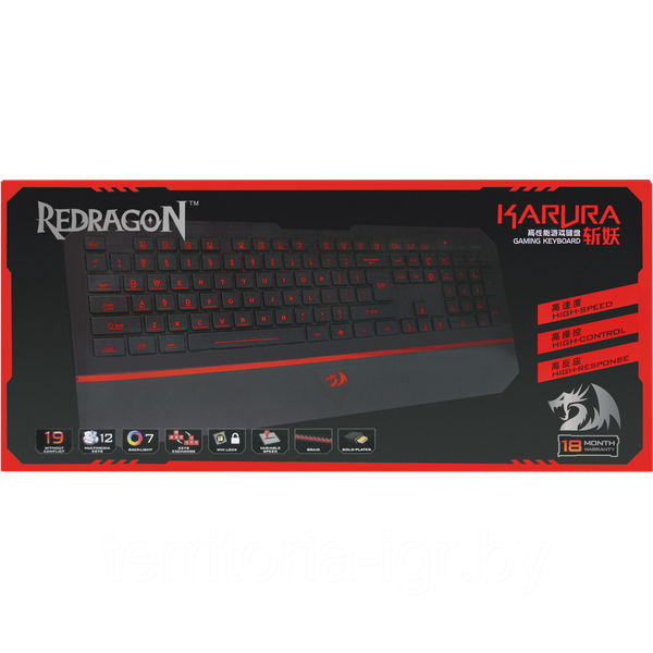 Проводная игровая клавиатура с подсветка 7цв. box-20 Karura 70248 Redragon - фото 1 - id-p69256761