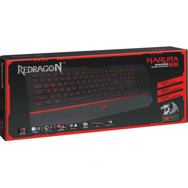 Проводная игровая клавиатура с подсветка 7цв. box-20 Karura 70248 Redragon - фото 2 - id-p69256761