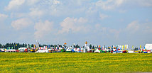 Белагро 2012. Панорама.