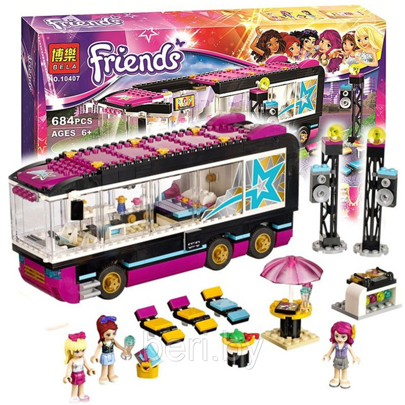 Конструктор Bela Friends 10407 "Автобус Поп-звезды" 684 деталей (аналог LEGO  41106) Лего Френдс