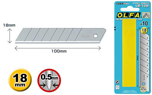 Лезвие сегментированное (18х100х0,5 мм; 10 шт), OLFA - фото 1 - id-p3131879