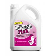 Жидкость для биотуалета B-Fresh Pink 2 л (верхний бак)