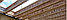 Балка деревянная БД-ЕС - 550 (Полка - 60х45). Длина до 6 метров, фото 2