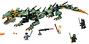 Конструктор Ниндзяго муви 10718 Механический дракон Зеленого ниндзя, аналог лего ниндзяго муви 70612, фото 3