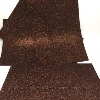Фоамиран глиттерный коричневый, 20x30 см.,толщина 2 мм (GEVA020)