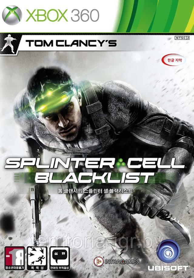 Tom Clancy's Splinter Cell: Blacklist DVD-2 Xbox 360 - фото 1 - id-p69329707