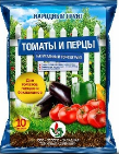 Грунт томаты/перцы "Народный грунт" 10л - фото 1 - id-p69329893