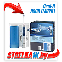 Ирригатор Braun Oral-B ProfessionalCare 8500 OxyJet (MD20)