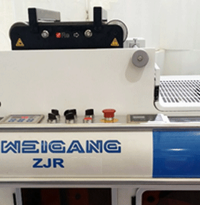WeiGang ZJR-450 - 10-красочная машина для флексографической печати - фото 5 - id-p69342962