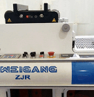 WeiGang ZJR-650- 12-красочная флексографическая линия, фото 5