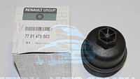 Крюк буксировочный Opel 8200592052