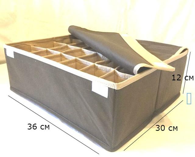 органайзер для белья 24 ячейки
