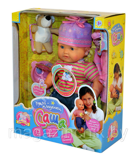 Кукла пупс говорящая Саша Joy Toy 5242 с мишкой,интерактивная купить в Минске - фото 1 - id-p3137888