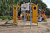 Детский спортивный комплекс  201.14.00, фото 2