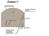 Детский диван ДЖЕРИ (Филин/ Бинго деним) М-Стиль, фото 8