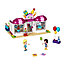 Конструктор Bela Friends 10557 "Подготовка к вечеринке" (аналог LEGO Friends 41132) 181 деталь, фото 3