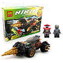 Конструктор Золотой Ниндзяго Golden NINJA Земляной бур Коула 9791 Ninjago, лего 70502, фото 2