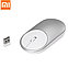 Беспроводная лазерная Bluetooth-мышь Xiaomi Mi Mouse Silver, 3 кнопки, 1200dpi, фото 3