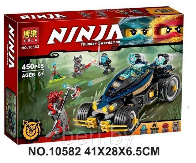 Конструктор Bela Ninja 10582 Самурай VXL 450 деталей (аналог Lego Ninjago 70625) - фото 2 - id-p69397768