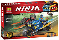 Конструктор Bela Ninja 10579 Пустынная молния 219 деталей (аналог Lego Ninjago 70622)