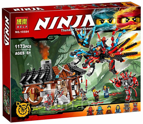 Конструктор Bela Ninja 10584 Кузница Дракона 1173 детали (аналог Lego Ninjago 70627)
