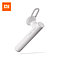 Bluetooth гарнитура для мобильного телефона Xiaomi Mi Bluetooth headset Youth Edition White, фото 3