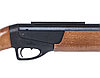 Пневматическая винтовка МР 512С-24 (Мурка), комбинированная ложа, фото 3