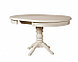 Стол обеденный Прометей (/Cream White/Белый/), фото 2