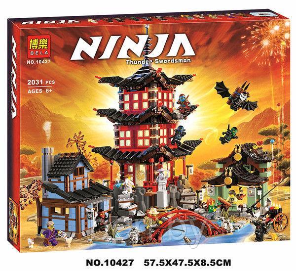 Конструктор Bela Ninjago 10427 Храм Аэроджитсу 2031 деталей  Ниндзяго (аналог Lego Ninjago 70751)