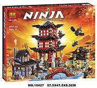 Конструктор Bela Ninjago 10427 Храм Аэроджитсу 2031 деталей Ниндзяго (аналог Lego Ninjago 70751)