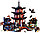 Конструктор Bela Ninjago 10427 Храм Аэроджитсу 2031 деталей  Ниндзяго (аналог Lego Ninjago 70751), фото 2