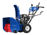 Снегоуборщик самоходный MasterYard MX 11528BE (8 л.с., фара, электростартер)