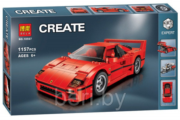 Конструктор Bela 10567 Create "Ferrari F40" 1157 деталей Креатор Феррари (аналог Lego 10248) - фото 2 - id-p69399383