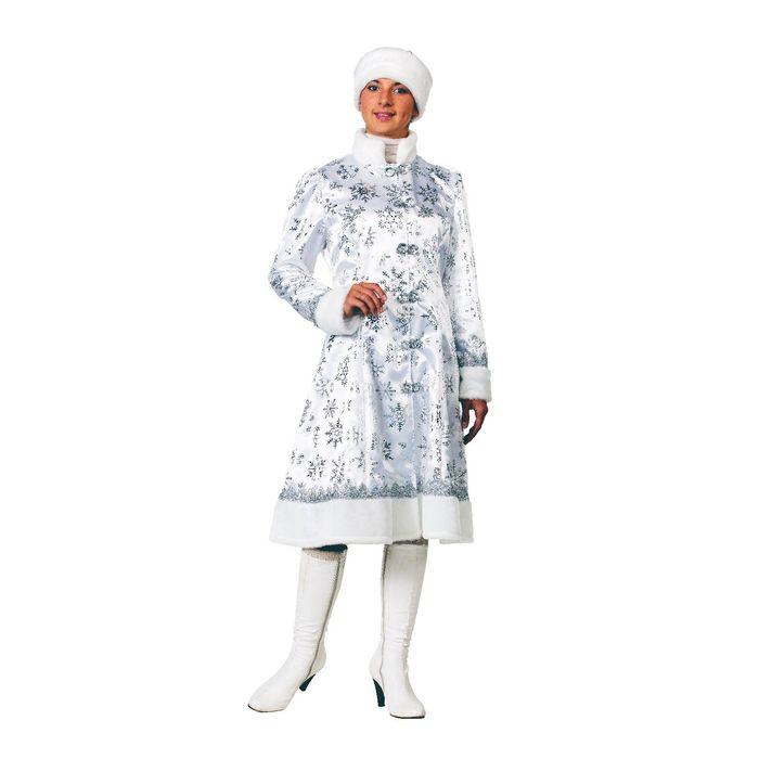 Карнавальный костюм Снегурочка сатин белая, взрослый