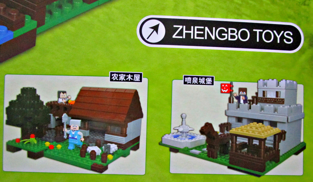 Конструктор Майнкрафт 4 в 1(Minecraft) ZHBO Pixel world 4 В 1 (ZB361) - фото 4 - id-p69401365