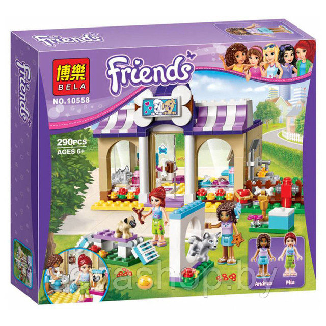 Конструктор Bela Friends 10558 "Детский сад для щенков" (аналог LEGO Friends 41124) 290 деталей