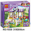 Конструктор Bela Friends 10558 "Детский сад для щенков" (аналог LEGO Friends 41124) 290 деталей, фото 6