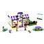 Конструктор Bela Friends 10558 "Детский сад для щенков" (аналог LEGO Friends 41124) 290 деталей, фото 5