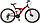 Велосипед Stels Focus MD 26 21-sp V010 (2021), фото 2