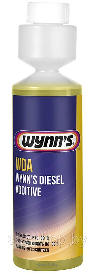 WDA WYNN’S Diesel Additive Комплексная присадка в дизельное топливо 250мл