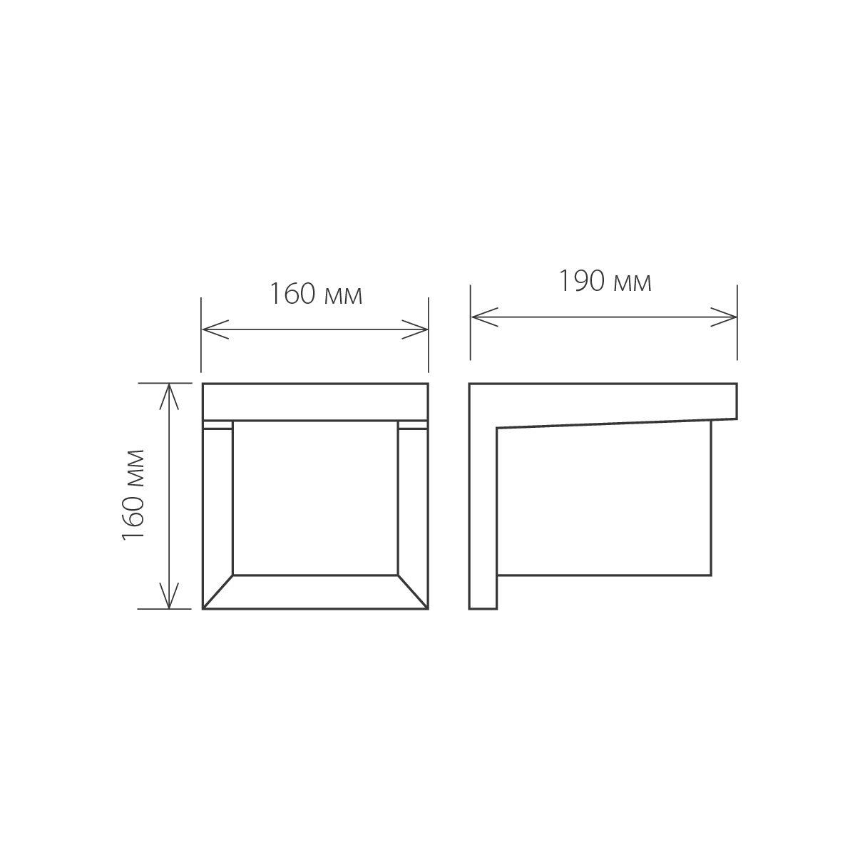 Настенный светильник 1540 Techno Shelter Grit - фото 3 - id-p65962897