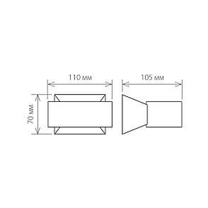 Настенный светильник 1549 Techno LED Blink черный, фото 2