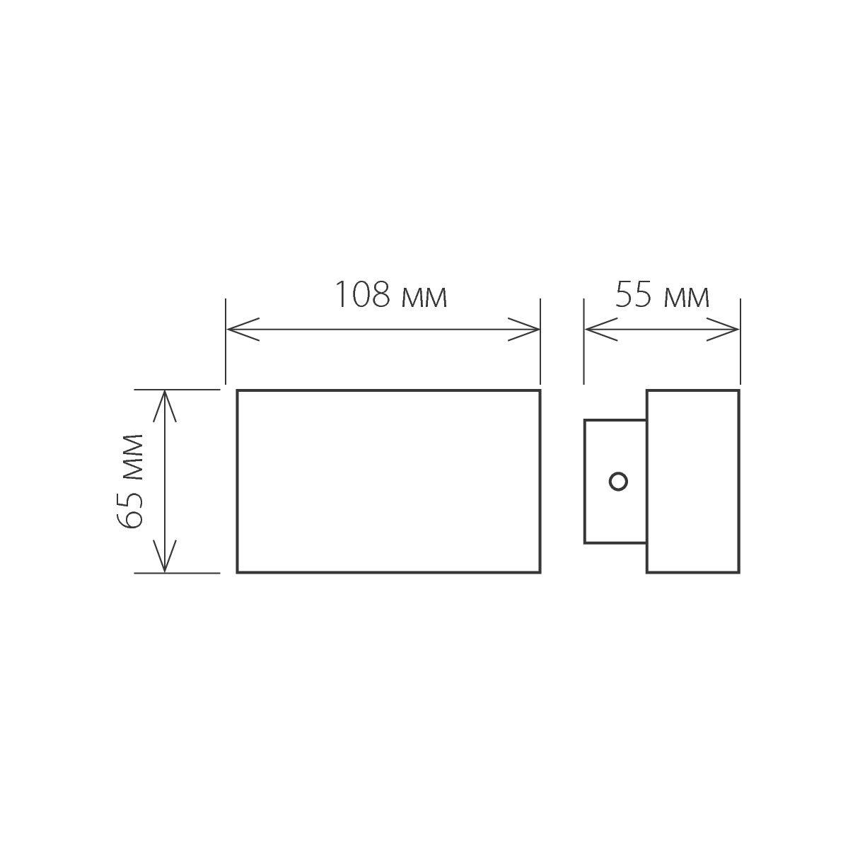 Настенный светильник 1555 Techno LED Twinky Double серый - фото 3 - id-p65650072