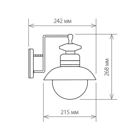 Настенный уличный светильник Talli D GL 3002D брауни, фото 2