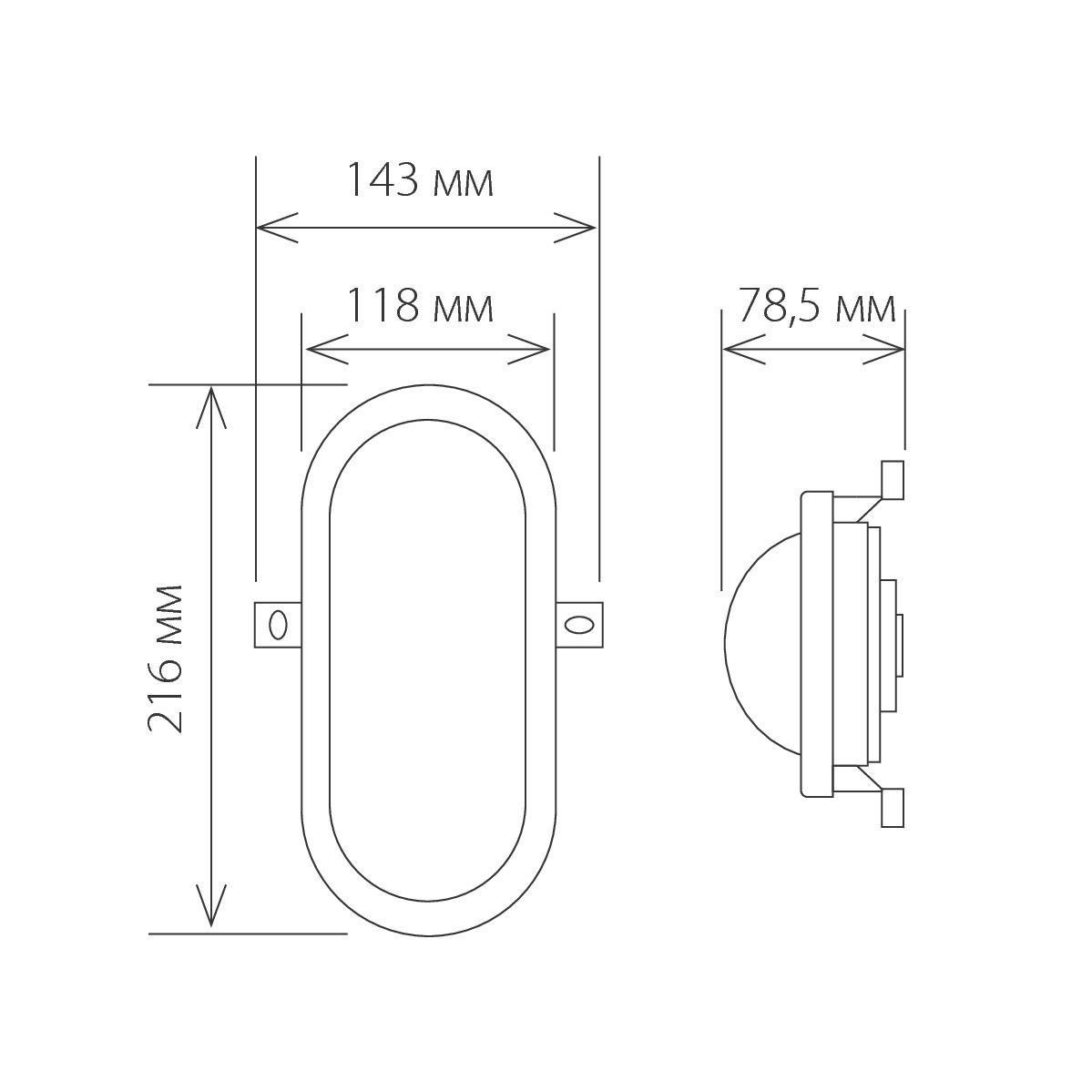 Пылевлагозащищенный светодиодный светильник LTB0102D 22 см 12W IP54 - фото 2 - id-p62740310