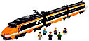 Конструктор Поезд Горизонт Экспресс 21007, 1351 дет., аналог Лего 10233, фото 3