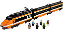 Конструктор Поезд Горизонт Экспресс 21007, 1351 дет., аналог Лего 10233, фото 7