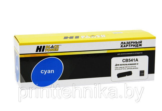 Картридж Hi-Black (HB-CB541A) для HP CLJ CM1300/CM1312/CP1210/CP1215, C, 1,4K - фото 1 - id-p66817141